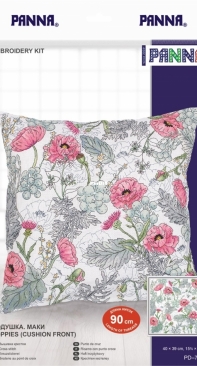 Panna PD-7204 - Poppies Cushion Front XSD