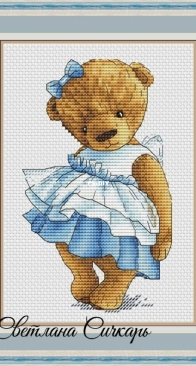 Teddy Bear by Svetlana Sichkar
