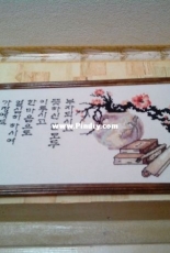 Eastern theme