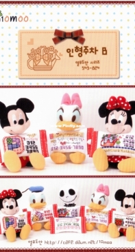 10moo S43-824