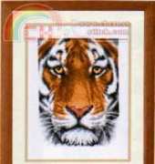 Vervaco  70.071 Tiger in close up