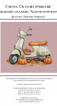Feerique Cross Stitch - Autumn Symphony