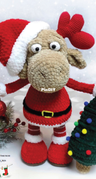 Shop Magic Toys - Anastasia Erokhina - New Years Moose - English Translated