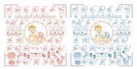 Les Brodeuses Parisiennes LBP - Petits ABC Bébé Rose et Bleu by V. Enginger PCS