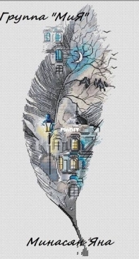 MiAxStitch - Feather City by Minasyan Yana