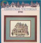 Debbie Patrick Christmas Victorian  CS-038 1990