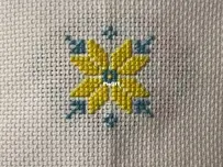 Ornament Blue Yellow