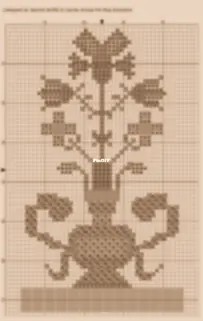 Hands Across the Sea Samplers-A Thank You  XSD+PCS
