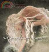 HAED Sister Moon