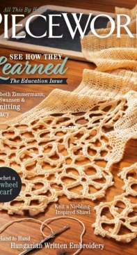 PieceWork - Spring 2023