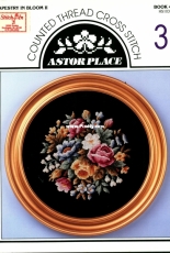 Astor Place Book 40 HS103 - Tapestry in Bloom II