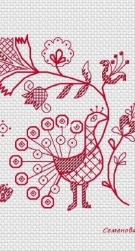 Stitching Rabbit Design - Birdie by Maria Semenova - Free