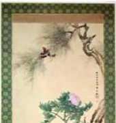 HAED HAE099 Oriental Cranes chart#1 The Tapestry Collection