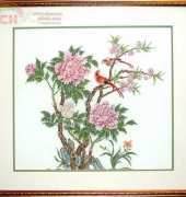 Serendipity L225 Peony Tree XSD