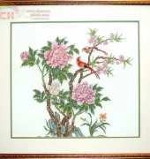Serendipity L225 Peony Tree XSD