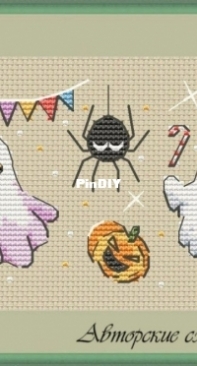 Boo! by Liliya Lis