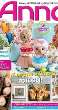 Anna 1/2025 - Spring - Russia
