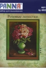 Panna C-963 - Rose Petals
