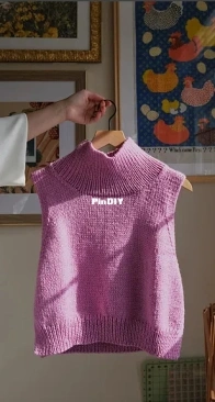 Orchid Pullover by Camille Hanley -  Free