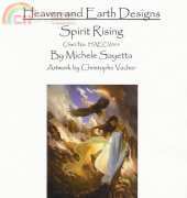 HAECV 014 Spirit Rising by Christophe Vacher
