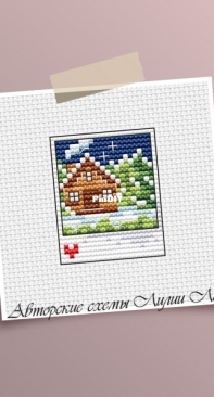 Winter House by Liliya Lis