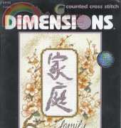 Dimensions 6935 Family