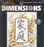 Dimensions 6935 Family