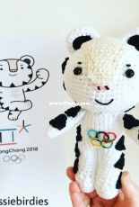 Essiebirdies- Soohorang- Free