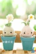 Craftsy Amroe - Bulbos de Flores Amigurumis - Spring Flower Bulb Doll - Spanish Translated - Free
