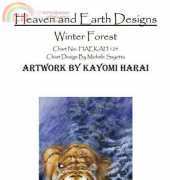 HAED HAEKAH 124 Winter Forest by Kayomi Harai XSD