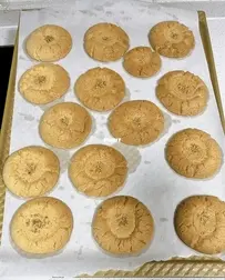 Homemade