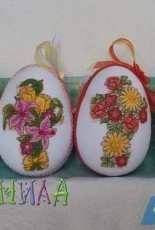 My Easter eggs