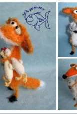 Igmary- Marina Treskin - Fox with gifts - Russian - Free