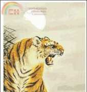 Lovecross Korea - A97-015 Tiger in XSD