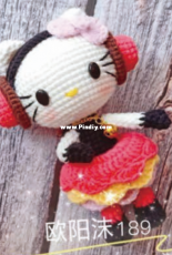 Ou Yang Mo 189 - Headphone Kitty - Chinese