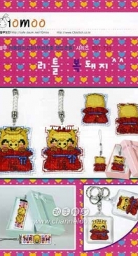 10moo S31-721