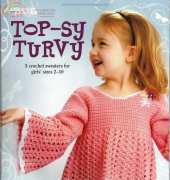 Leisure Arts 4465 Top-sy Turvy by Jennifer J. Cirka 2008