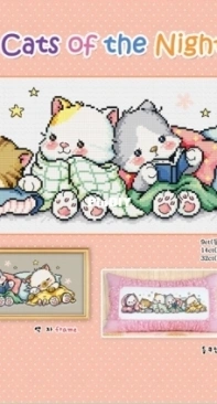 Soda SO-G190 - Cats of the Night