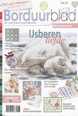 Borduurblad Issue 83 - 2017 - Dutch