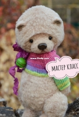 Neollik - Olga Kravtsova - Teddy bear - Russian