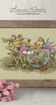 Stitch Boom - A happy family by Natalia Yurkevich SAGA