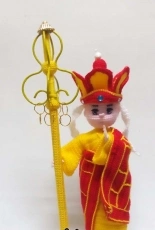 Xuanzang