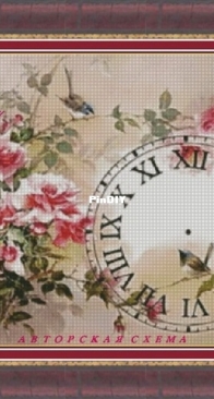 Vintage Rose Clock by Elena Chubina