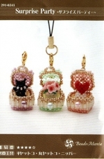 Beads Mania 291-0241 Surprise Party - Japanese