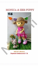 Melani Koo Amigurumi - Melani Halim - Monica and her Puppy - Russian - Translated