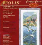 Riolis 1022 xsd