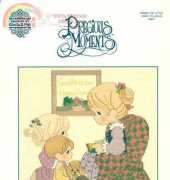 Gloria & Pat Precious Moments PM 27 Bring The Little Ones To Jesus