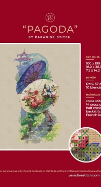 Paradise Stitch  - Pagoda by Olga Lankevich XSD