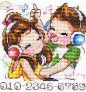 Yeidam 352 Rhytm couple