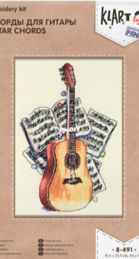 Klart- Guitar chords XSD
